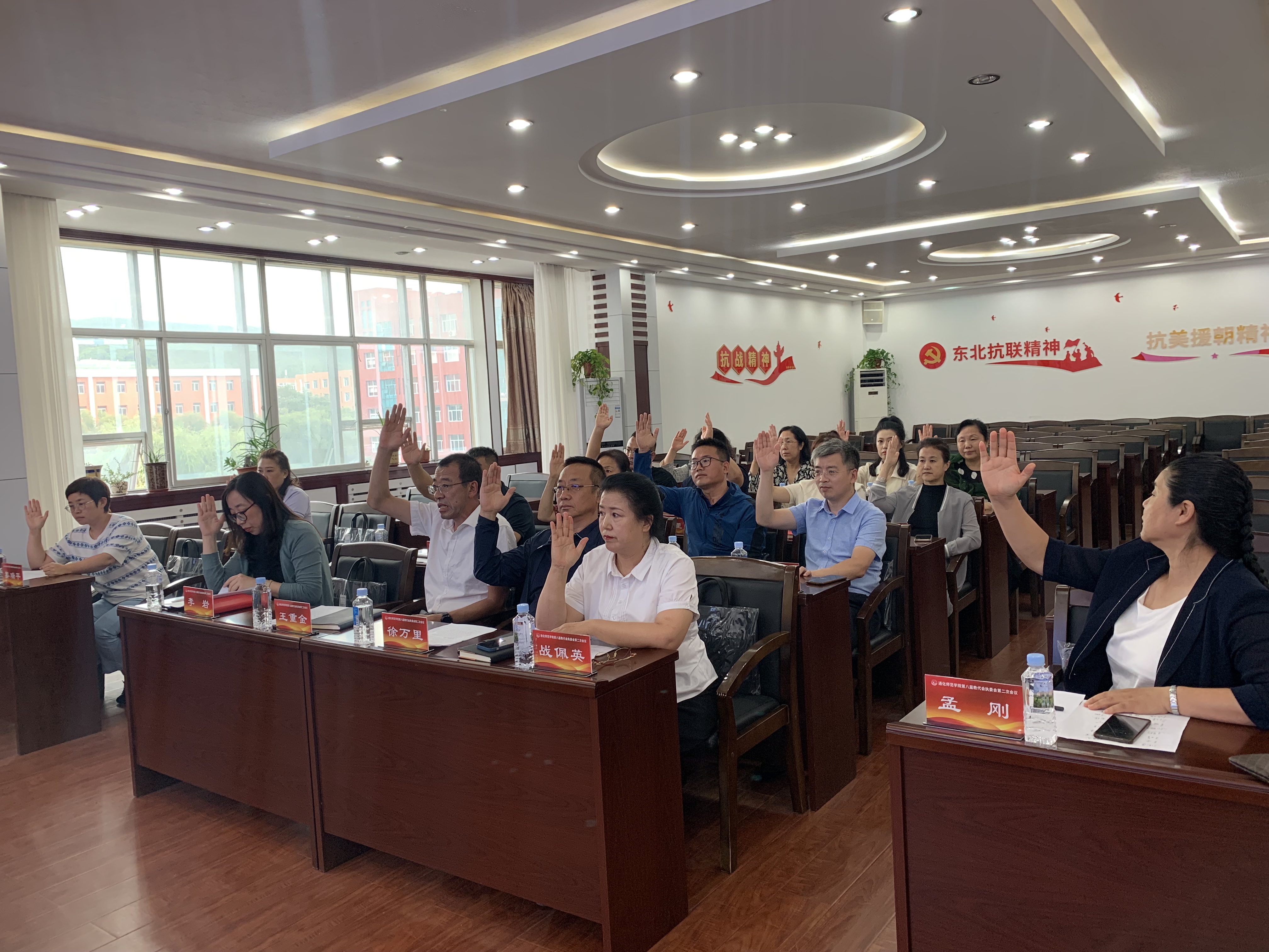 微信图片_20230830150001.jpg